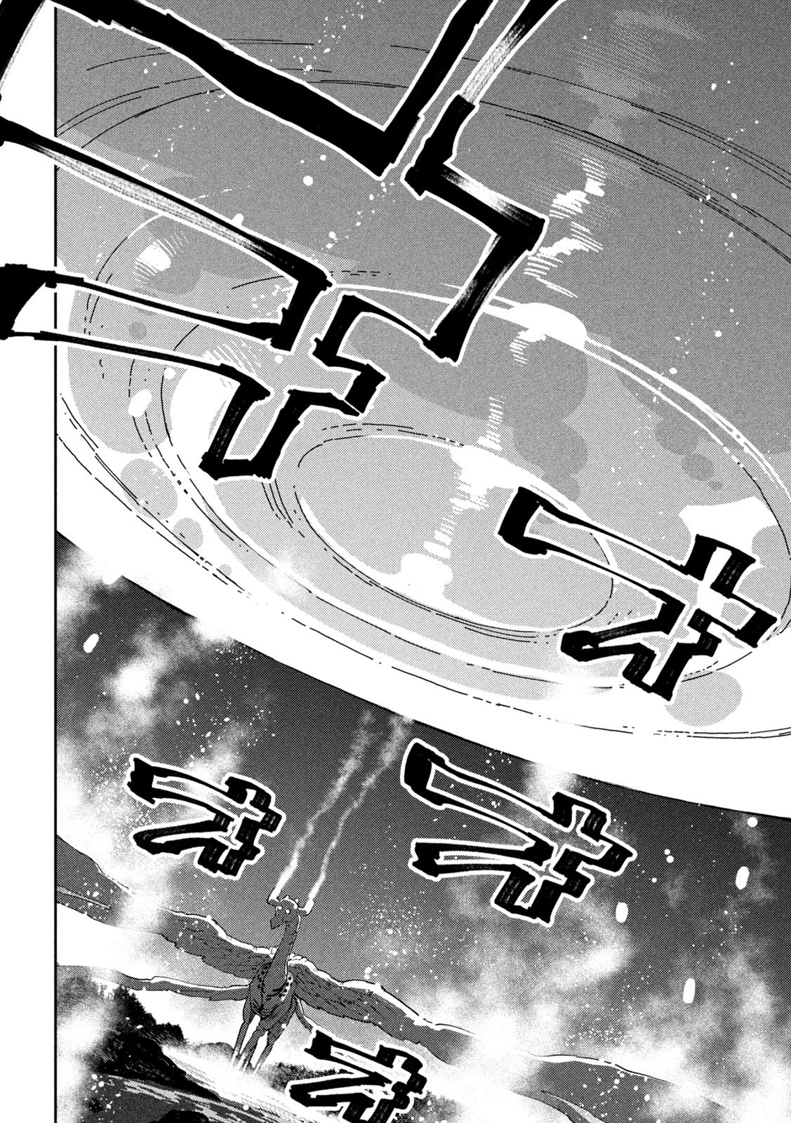Read MARYOKU KARE NO DARK ELF Chapter 6 [High Quality / Full] - Page 36 - nicomanga.net