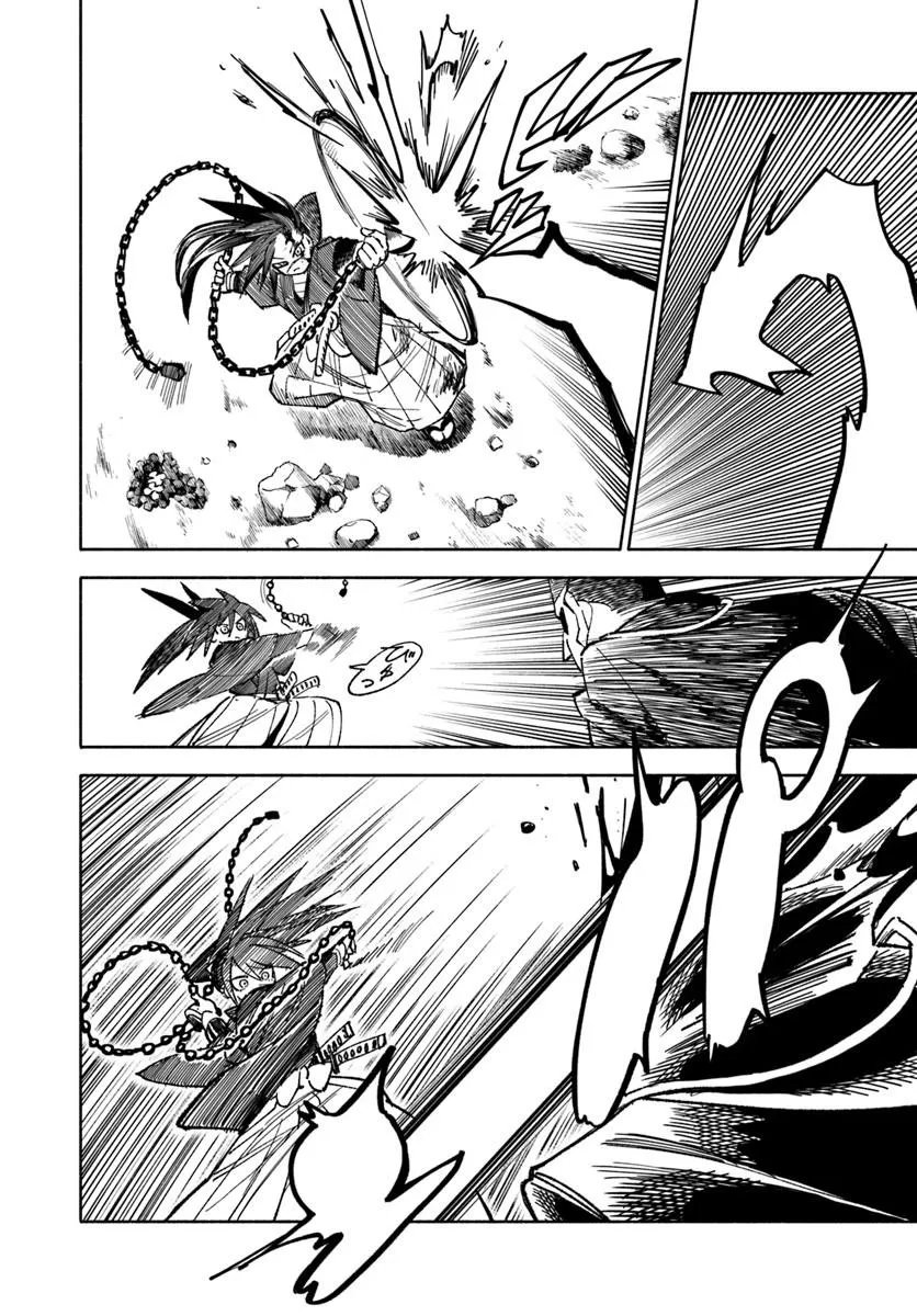 Read ISEKAI SAMURAI Chapter 44 [High Quality / Full] - Page 24 - nicomanga.com