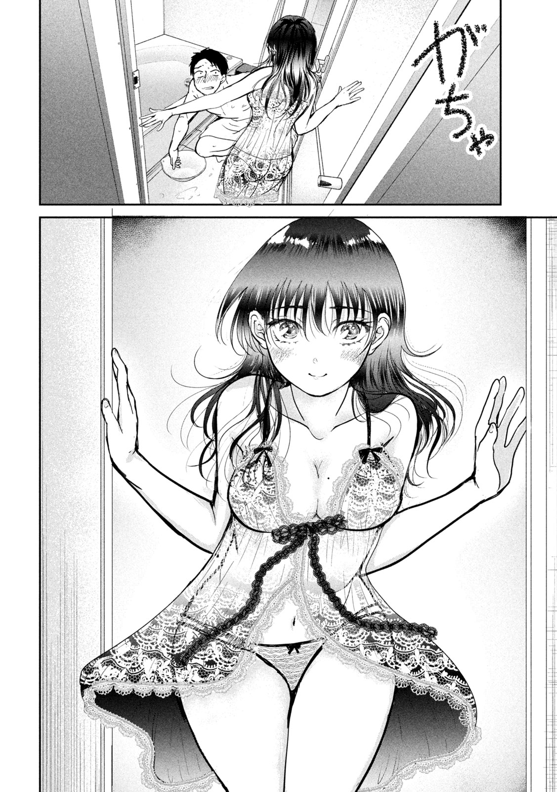 Read MUSUKO NO KANOJO Chapter 5 [High Quality / Full] - Page 10 - nicomanga.net