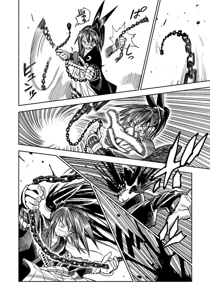 Read ISEKAI SAMURAI Chapter 44 [High Quality / Full] - Page 26 - nicomanga.com