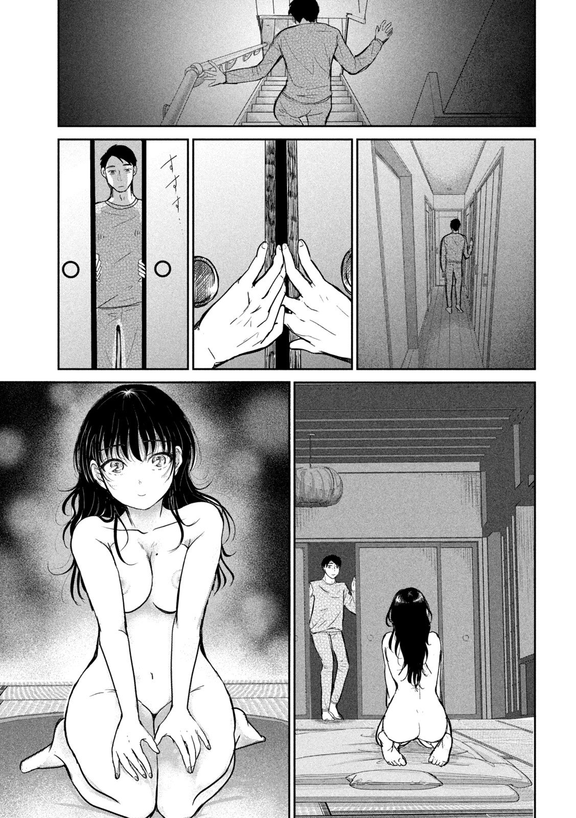 Read MUSUKO NO KANOJO Chapter 5 [High Quality / Full] - Page 31 - nicomanga.net