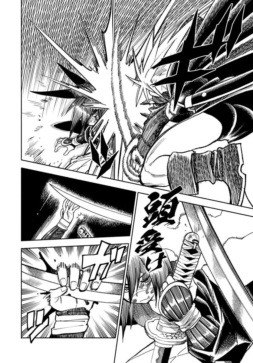 Read ISEKAI SAMURAI Chapter 44 [High Quality / Full] - Page 32 - nicomanga.com