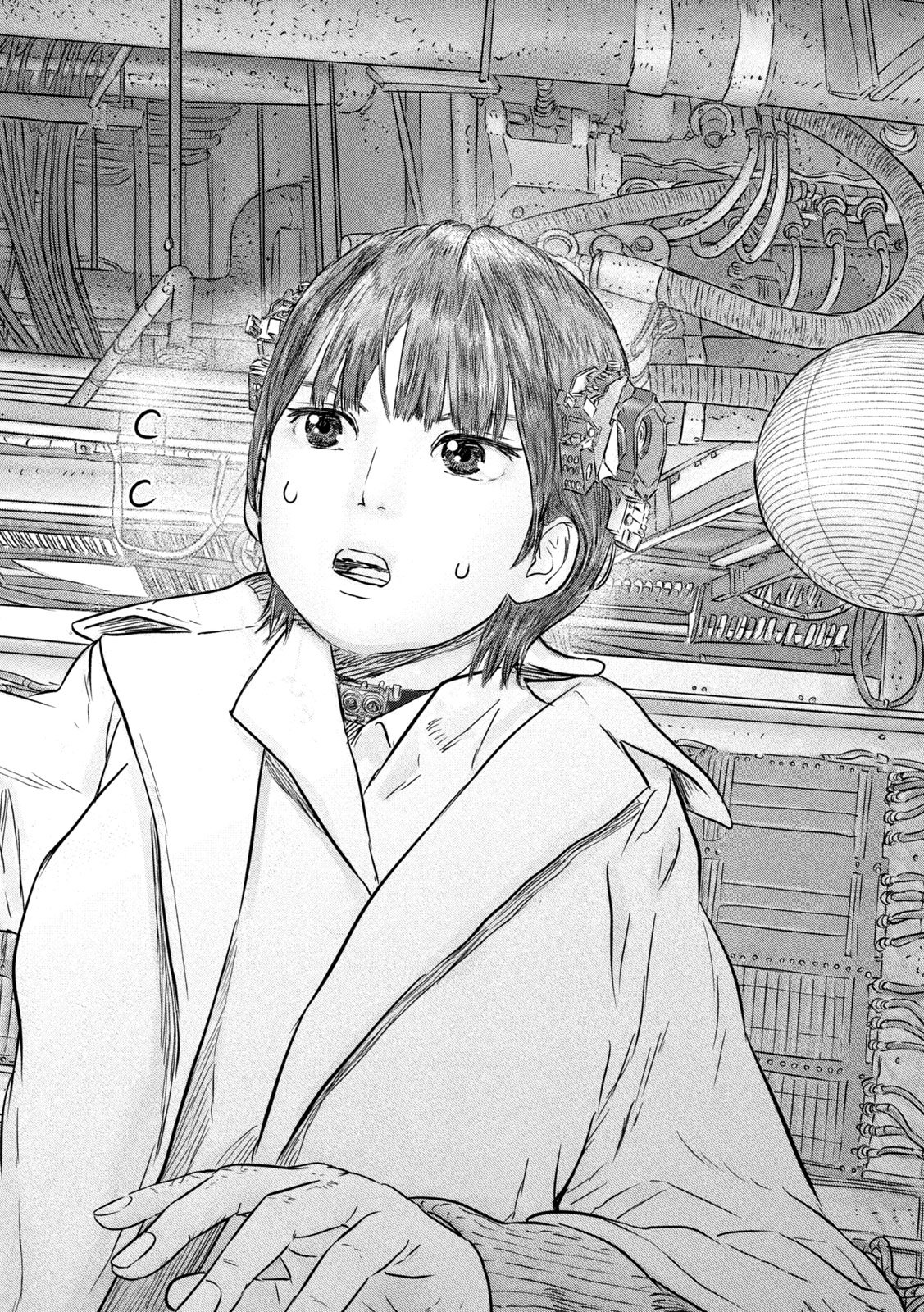 Read SUPER TRIAGE Chapter 18 [High Quality / Full] - Page 16 - nicomanga.net