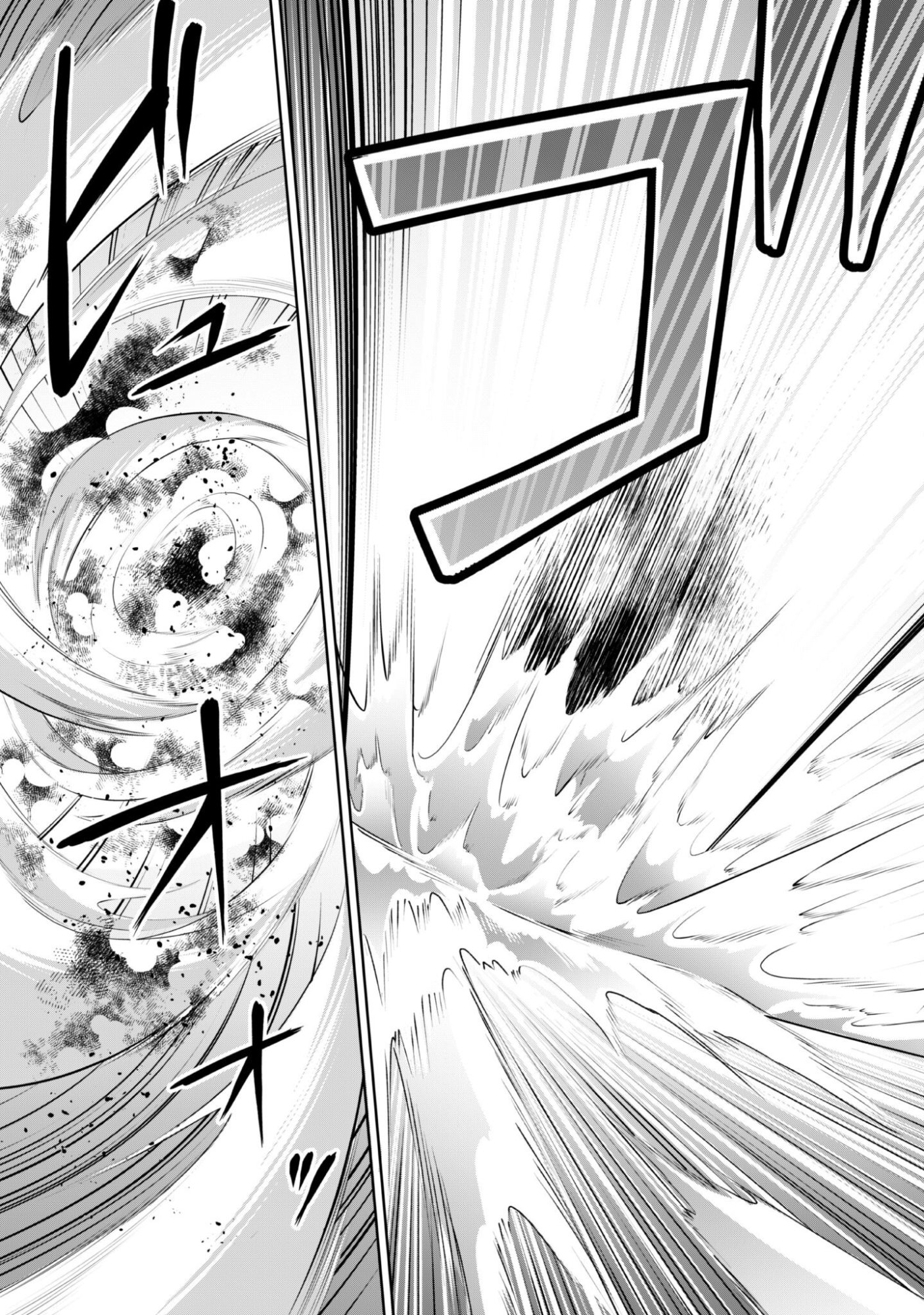 Read Hiyoku Ha Renri Wo Nozomanai Susa Ma No Shitei, Soten Wo Kakeru Chapter 9 [High Quality / Full] - Page 10 - nicomanga.net