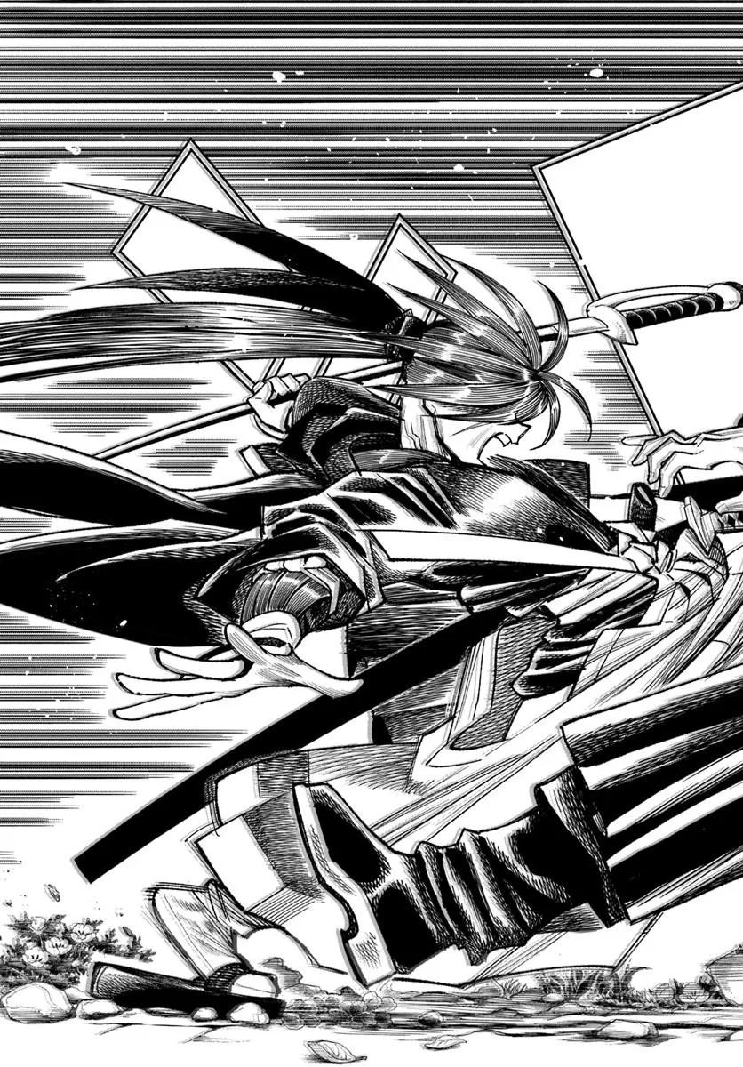 Read ISEKAI SAMURAI Chapter 44 [High Quality / Full] - Page 35 - nicomanga.com