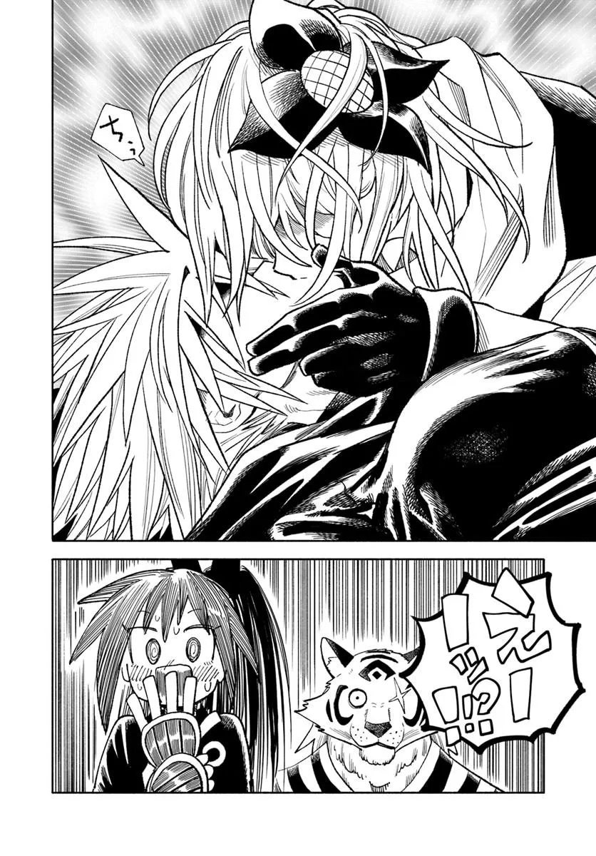 Read ISEKAI SAMURAI Chapter 44 [High Quality / Full] - Page 46 - nicomanga.com