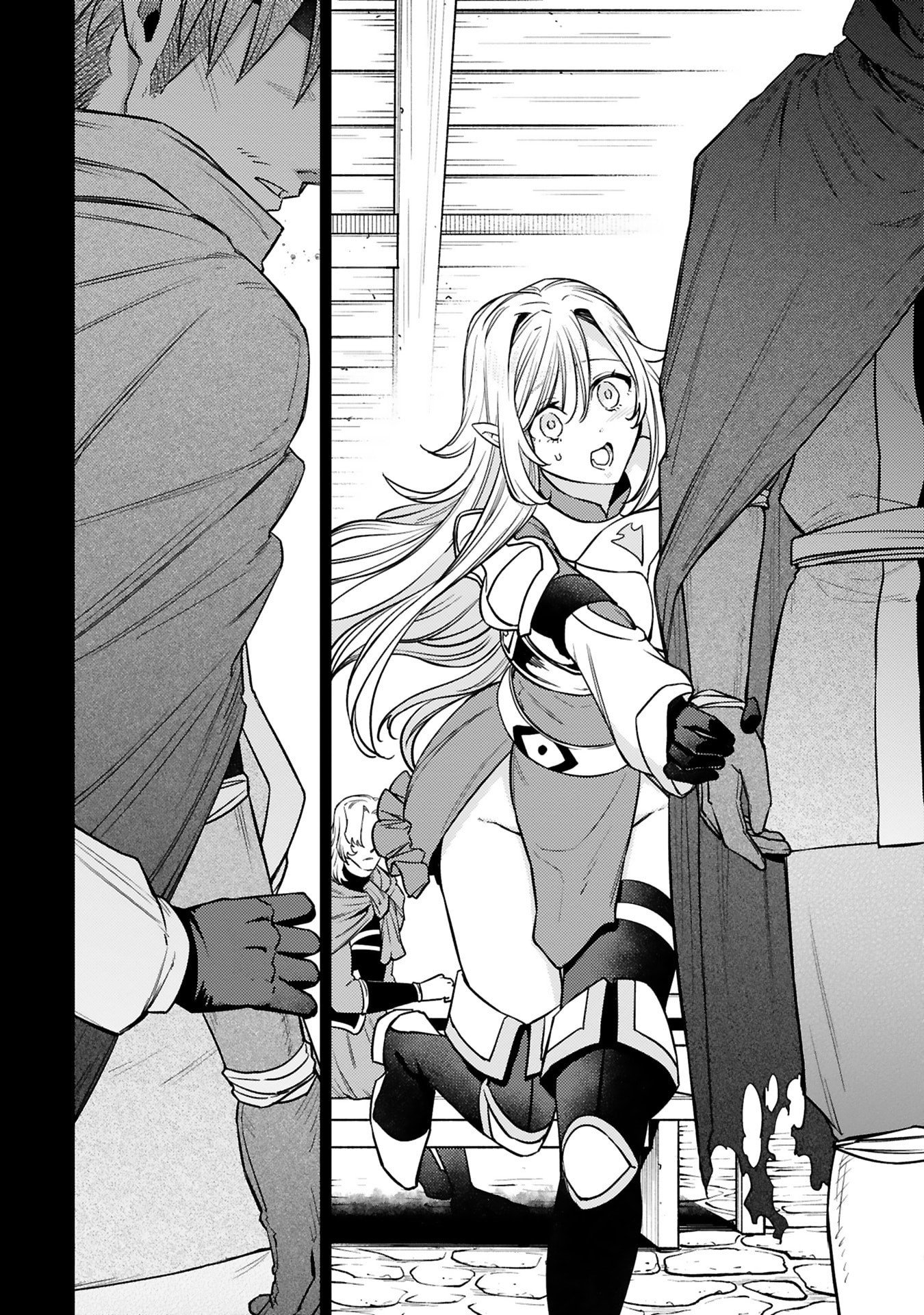 Read ARAFO BOUKENSHA, DENSETSU NI NARU - SS RANK NO MUSUME NI KYOUKA SARETARA SSS RANK NI NARIMASHITA Chapter 52 [High Quality / Full] - Page 8 - nicomanga.net