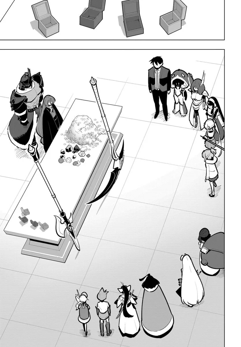 Read SEKAI SAIKYOU NO KOUEI: MEIKYUUKOKU NO SHINJIN TANSAKUSHA - RAW Chapter 41.2 [High Quality / Full] - Page 1 - nicomanga.net