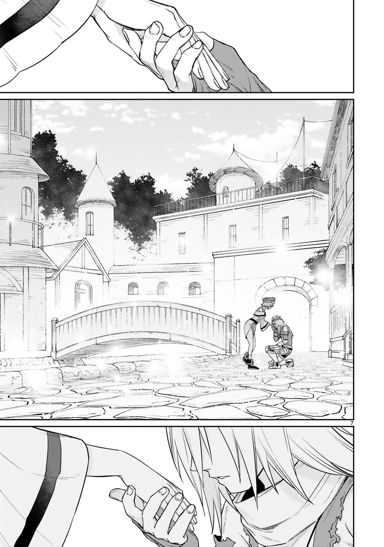 Read ARAFO BOUKENSHA, DENSETSU NI NARU - SS RANK NO MUSUME NI KYOUKA SARETARA SSS RANK NI NARIMASHITA Chapter 53 [High Quality / Full] - Page 7 - nicomanga.net