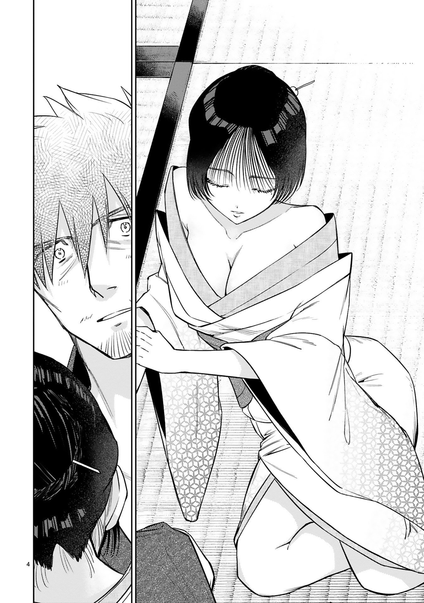 Read ARAFO BOUKENSHA, DENSETSU NI NARU - SS RANK NO MUSUME NI KYOUKA SARETARA SSS RANK NI NARIMASHITA Chapter 54 [High Quality / Full] - Page 4 - nicomanga.net
