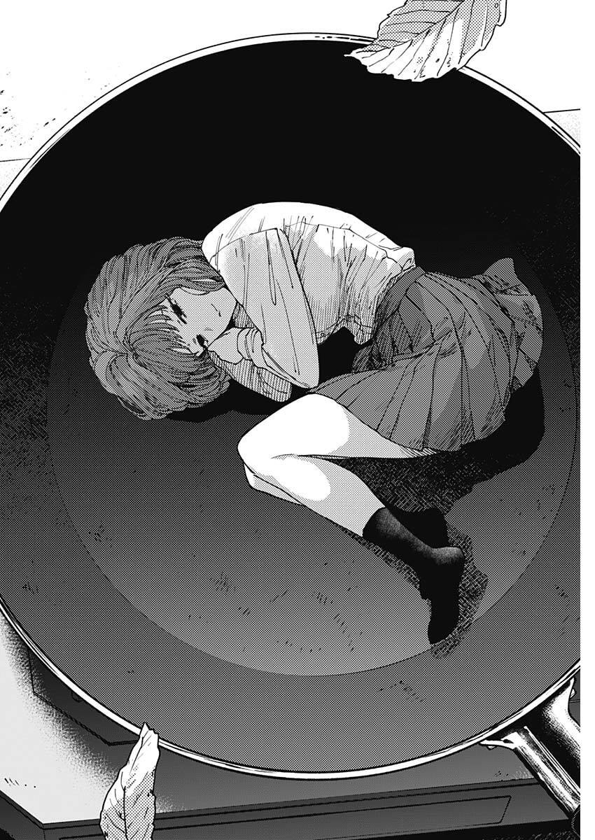 Read SANGEKI Chapter 7 [High Quality / Full] - Page 18 - nicomanga.com