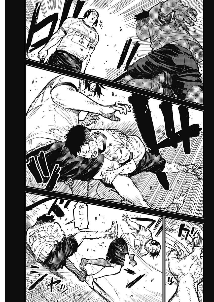 Read KAMI KILL Chapter 32 [High Quality / Full] - Page 3 - nicomanga.com