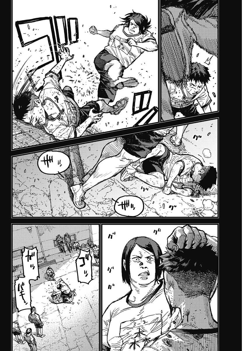 Read KAMI KILL Chapter 32 [High Quality / Full] - Page 4 - nicomanga.com