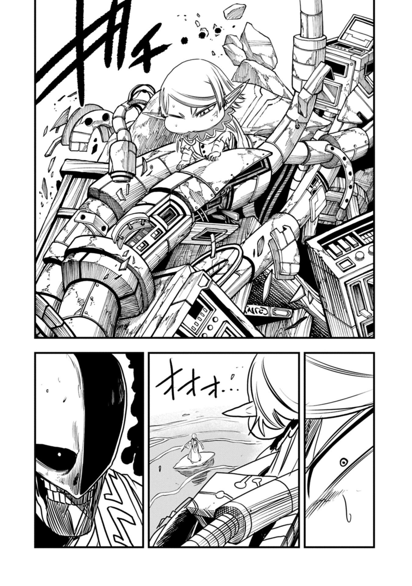 Read UMARETA CHOKUGO NI SUTERARETA KEDO, ZENSEI GA TAIKENSHA DATTA NO DE YOYUU DE IKITEMASU Chapter 77.2 [High Quality / Full] - Page 6 - nicomanga.net