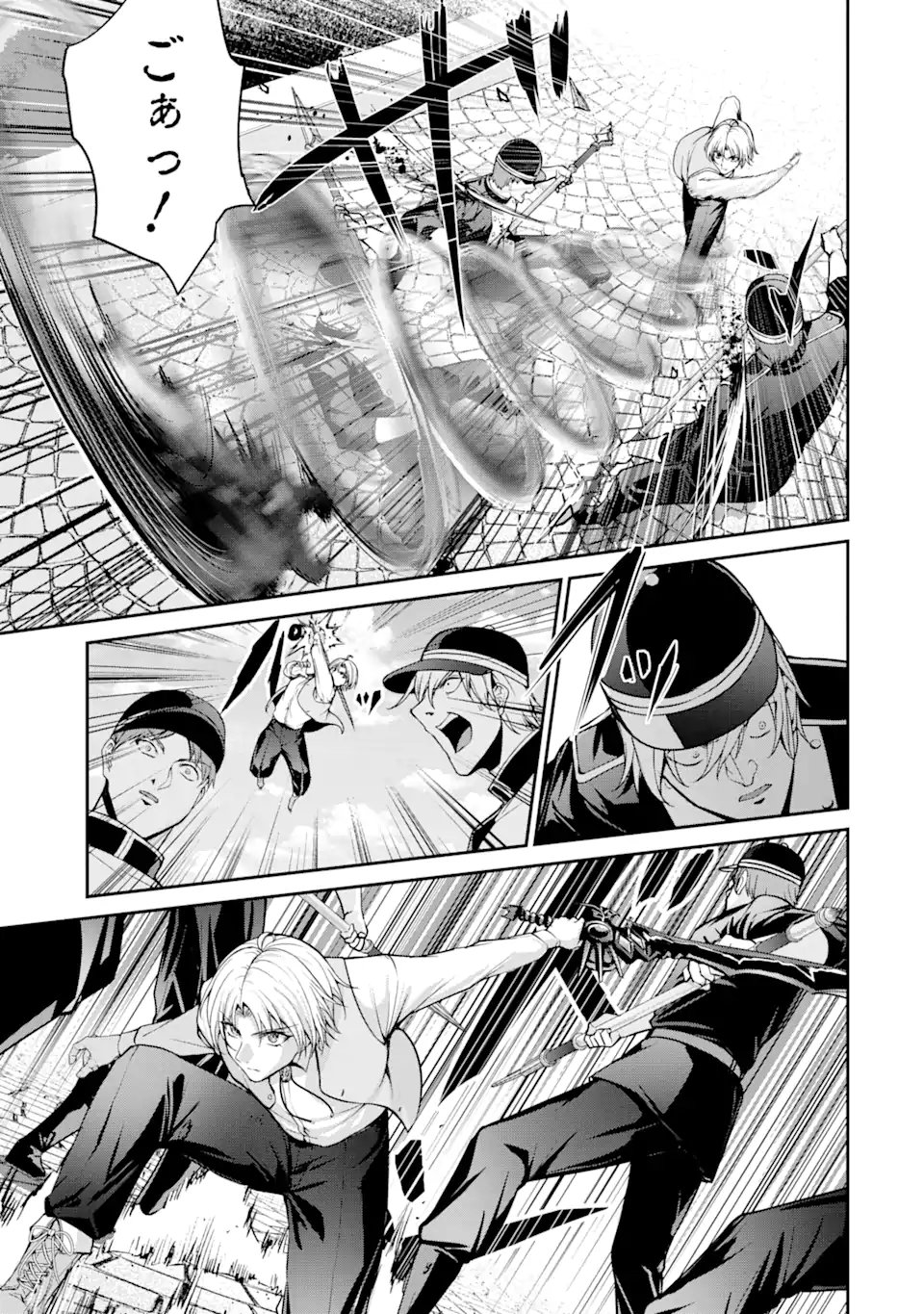 Read KIZOKU TENSEI: GAIDEN 14 SAI NOAH NO MUSOU RYOKOU Chapter 3.4 [High Quality / Full] - Page 6 - nicomanga.net