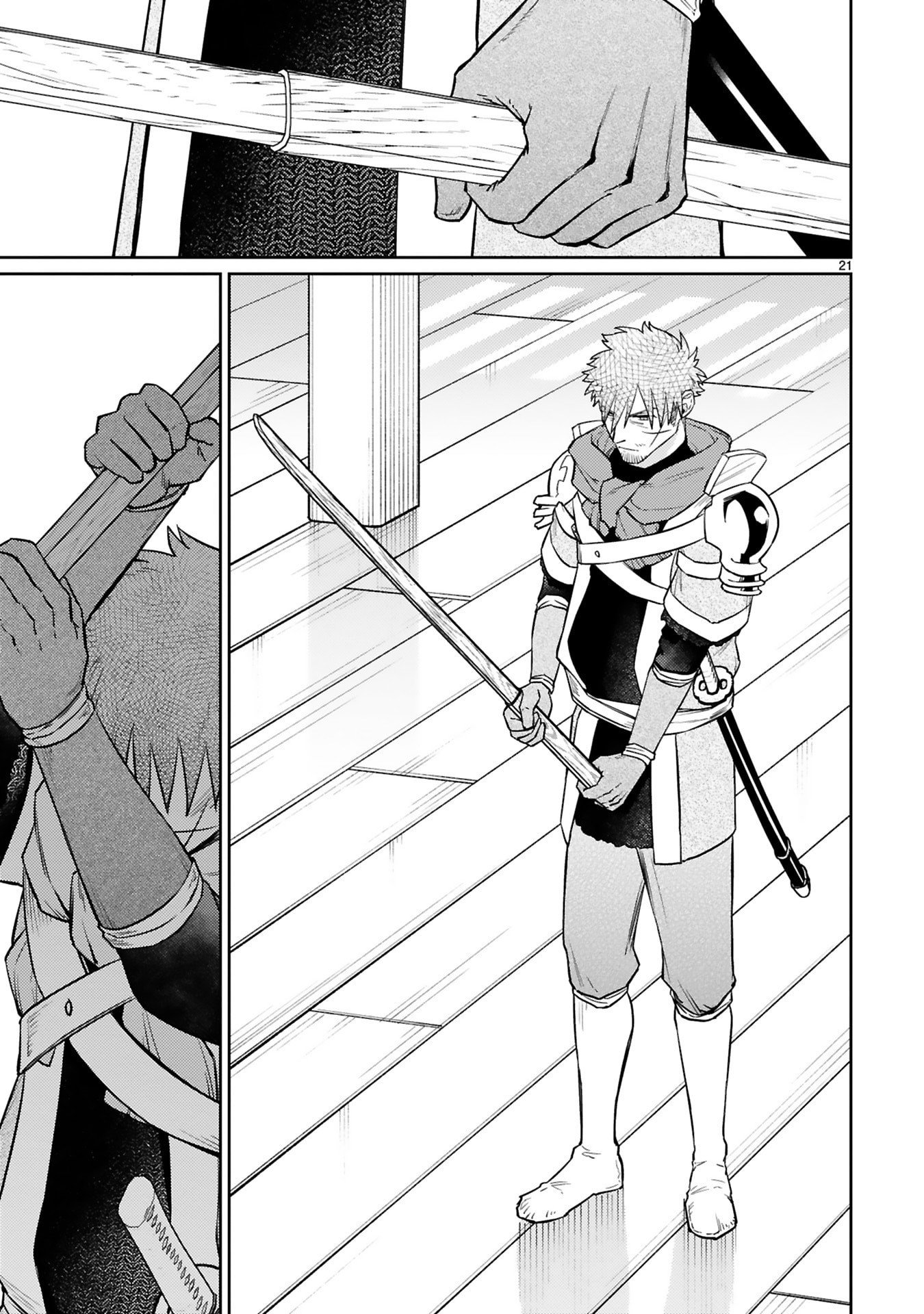 Read ARAFO BOUKENSHA, DENSETSU NI NARU - SS RANK NO MUSUME NI KYOUKA SARETARA SSS RANK NI NARIMASHITA Chapter 54 [High Quality / Full] - Page 21 - nicomanga.net