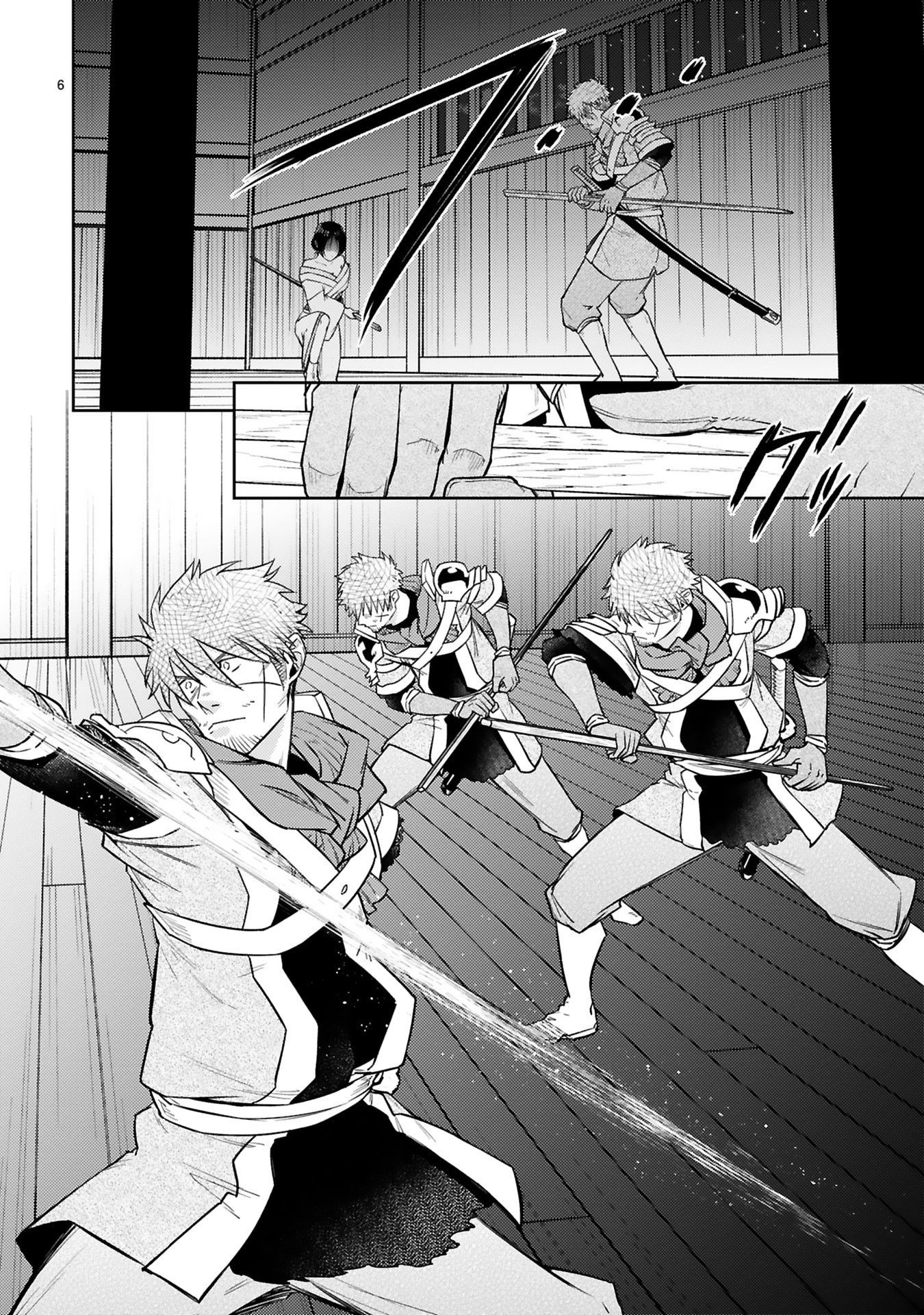 Read ARAFO BOUKENSHA, DENSETSU NI NARU - SS RANK NO MUSUME NI KYOUKA SARETARA SSS RANK NI NARIMASHITA Chapter 55 [High Quality / Full] - Page 6 - nicomanga.net