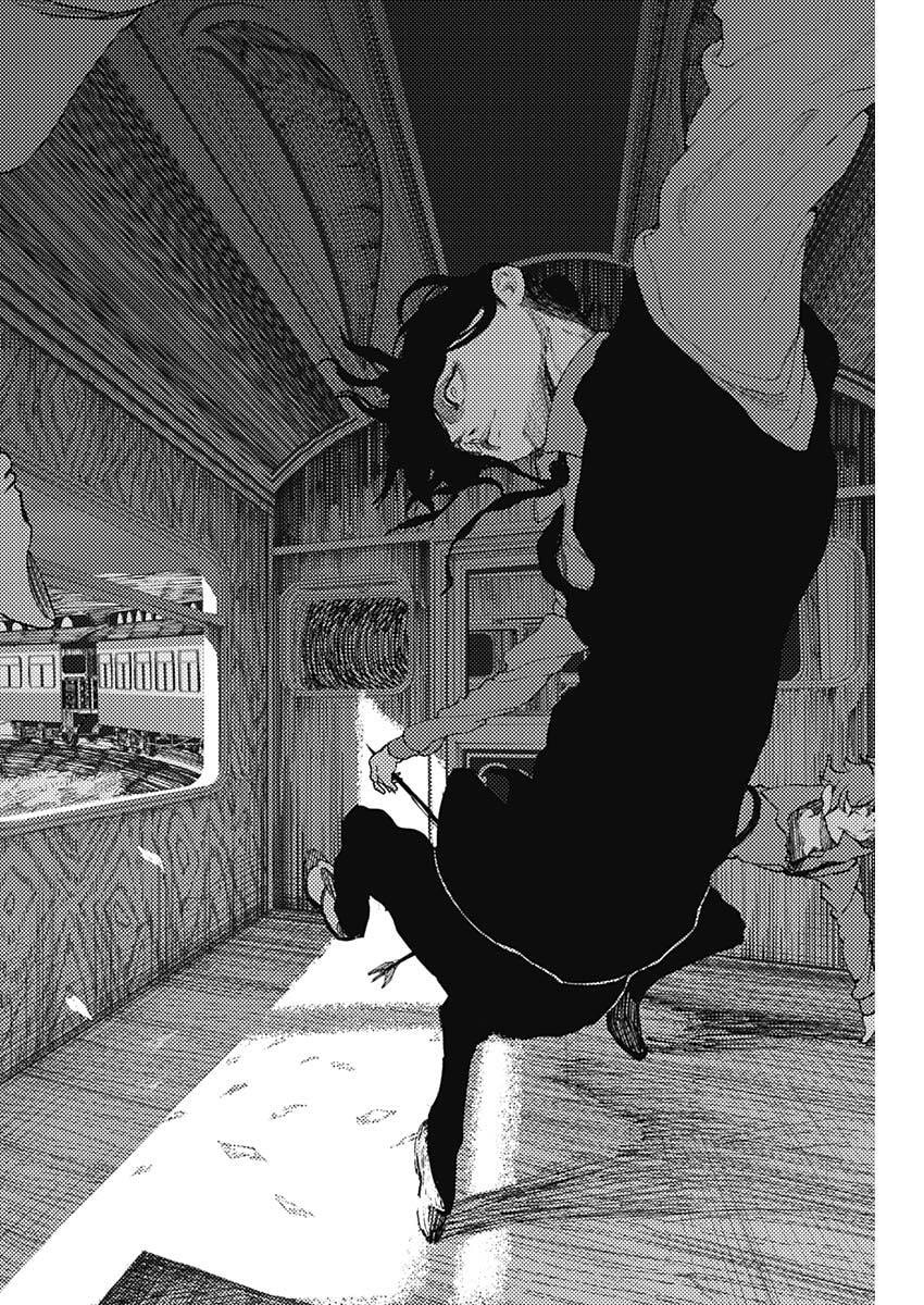 Read ENIGMATICA Chapter 12 [High Quality / Full] - Page 4 - nicomanga.com