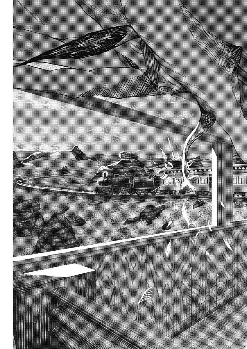 Read ENIGMATICA Chapter 12 [High Quality / Full] - Page 5 - nicomanga.com