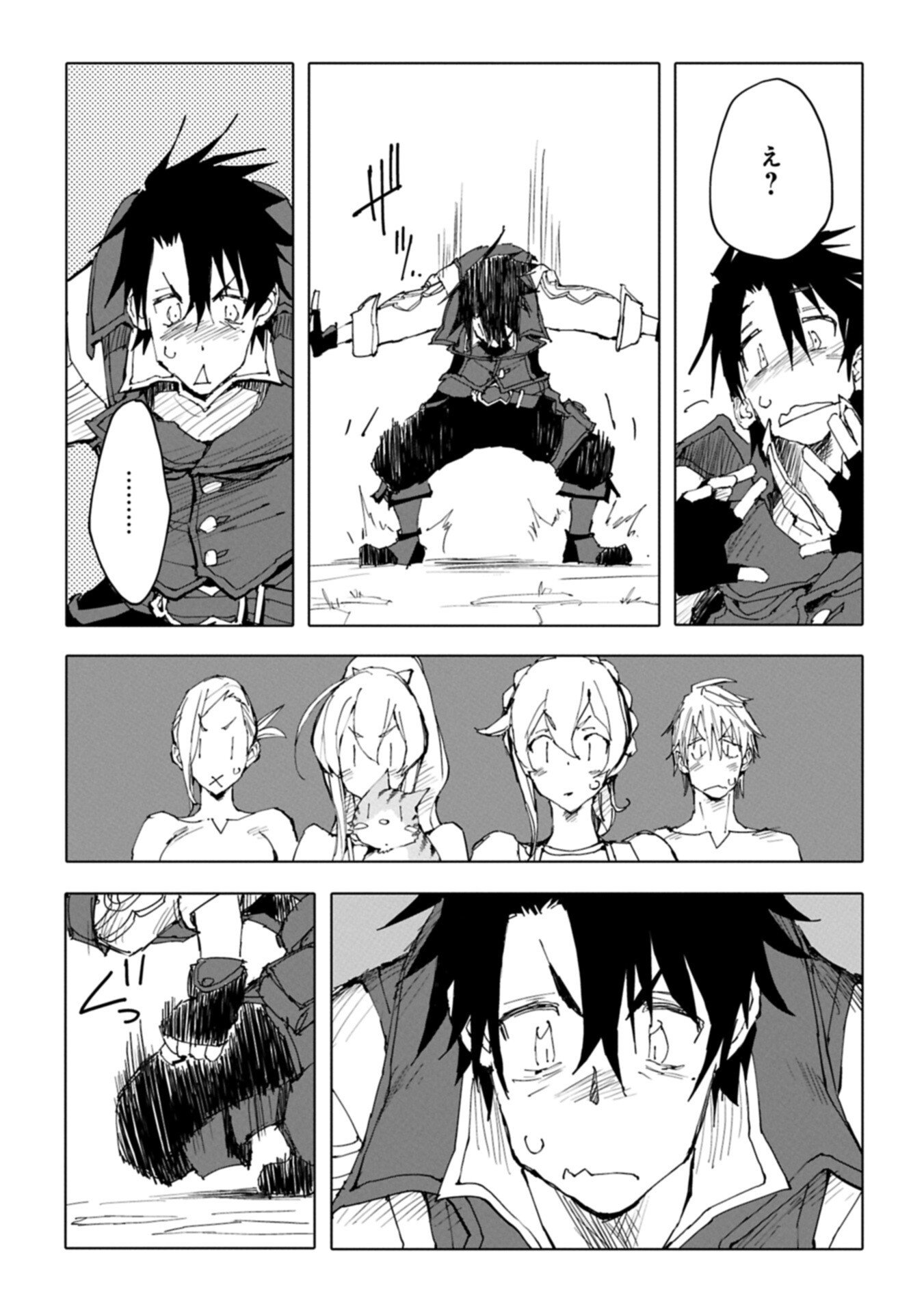 Read ISEKAI WA NEKO TO TOMO NI ~ NEKO-ZUKI SE GA PROGRAM CHISHIKI × MAHOUGU DE SAIKYOU RYOUCHI WO TSUKURU MADE ~ Chapter 12.2 [High Quality / Full] - Page 11 - nicomanga.net