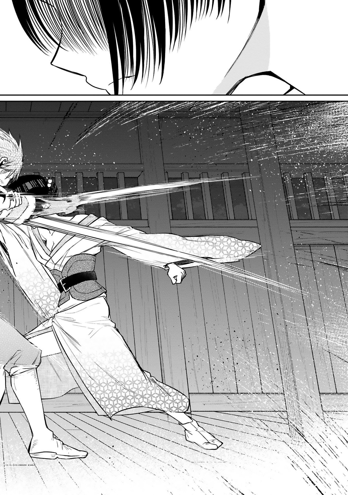 Read ARAFO BOUKENSHA, DENSETSU NI NARU - SS RANK NO MUSUME NI KYOUKA SARETARA SSS RANK NI NARIMASHITA Chapter 56 [High Quality / Full] - Page 22 - nicomanga.net