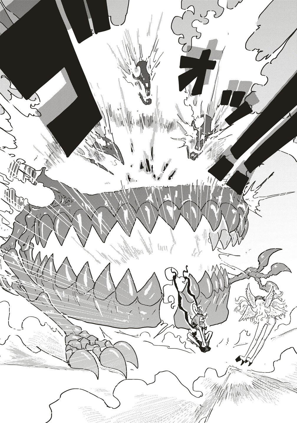 Read TSUIHOU DATA TENSHI GIRI GIRI GUILTY MELTDOWN Chapter 5 [High Quality / Full] - Page 12 - nicomanga.net