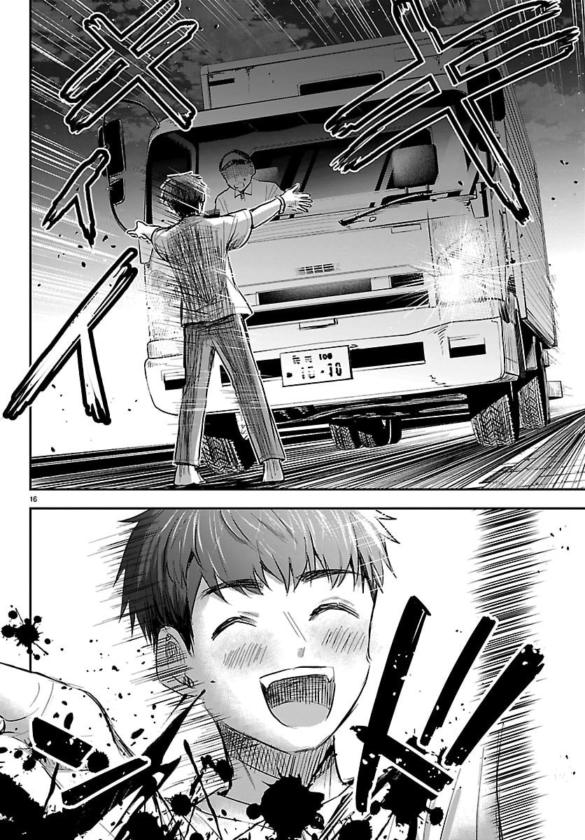 Read KIMI WA YOTSUBA NO CLOVER Chapter 87 [High Quality / Full] - Page 16 - nicomanga.net