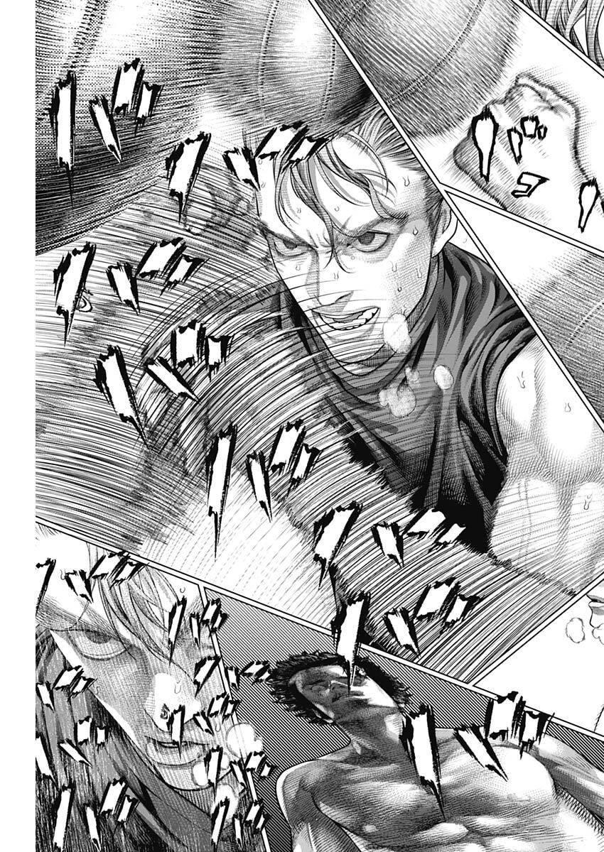 Read GENIKASURI Chapter 37 [High Quality / Full] - Page 4 - nicomanga.com