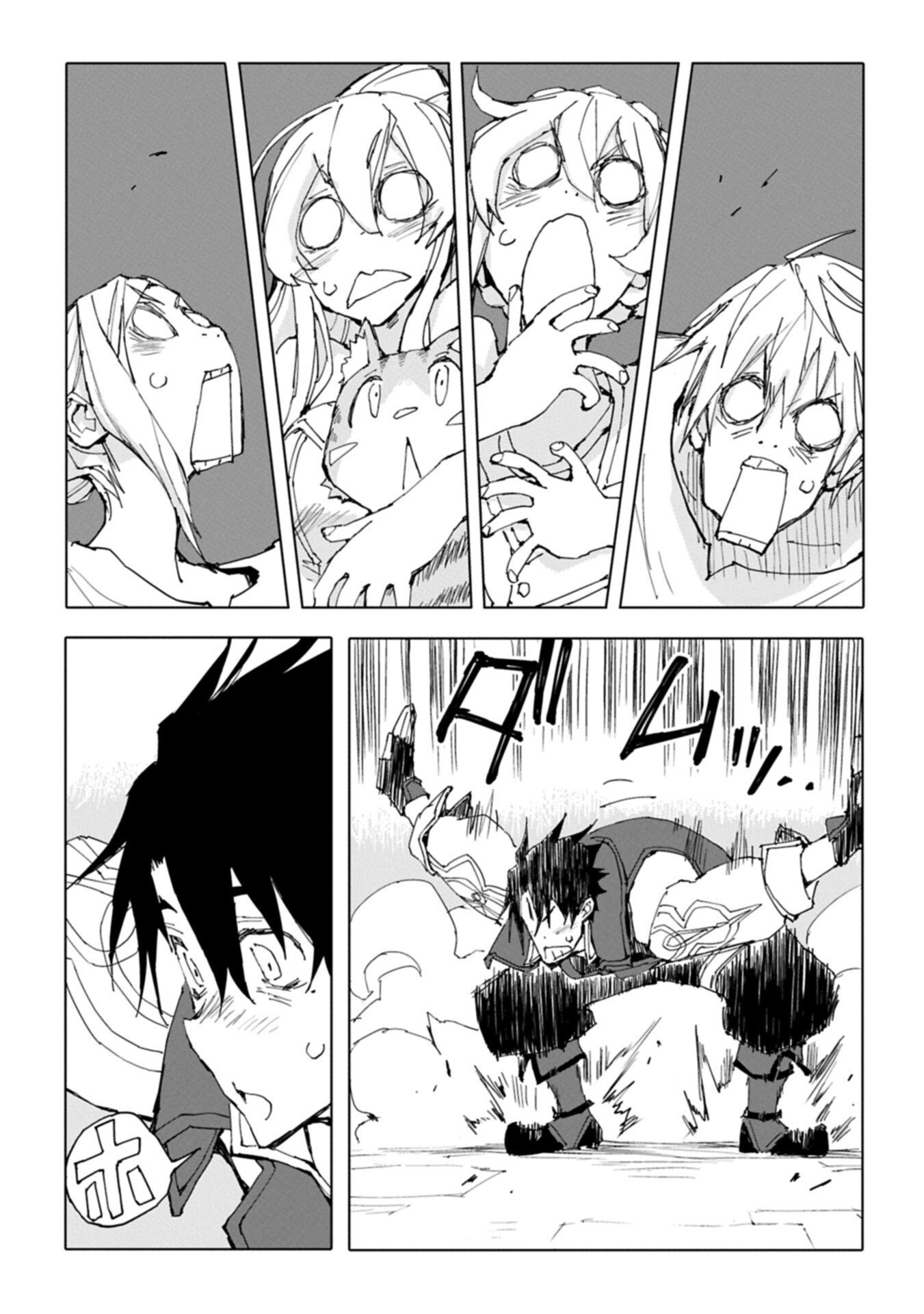 Read ISEKAI WA NEKO TO TOMO NI ~ NEKO-ZUKI SE GA PROGRAM CHISHIKI × MAHOUGU DE SAIKYOU RYOUCHI WO TSUKURU MADE ~ Chapter 12.2 [High Quality / Full] - Page 13 - nicomanga.net