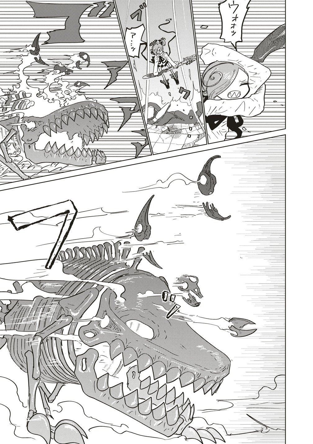 Read TSUIHOU DATA TENSHI GIRI GIRI GUILTY MELTDOWN Chapter 5 [High Quality / Full] - Page 13 - nicomanga.net