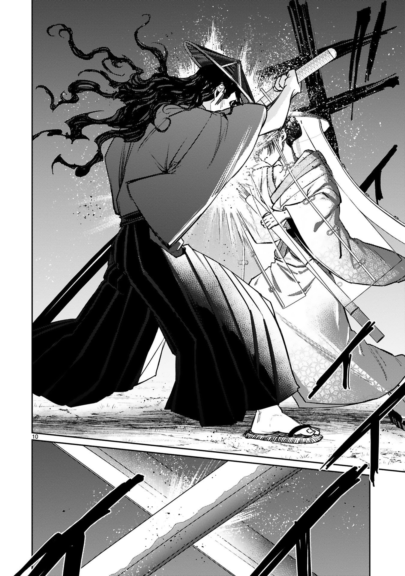 Read ARAFO BOUKENSHA, DENSETSU NI NARU - SS RANK NO MUSUME NI KYOUKA SARETARA SSS RANK NI NARIMASHITA Chapter 57 [High Quality / Full] - Page 10 - nicomanga.net