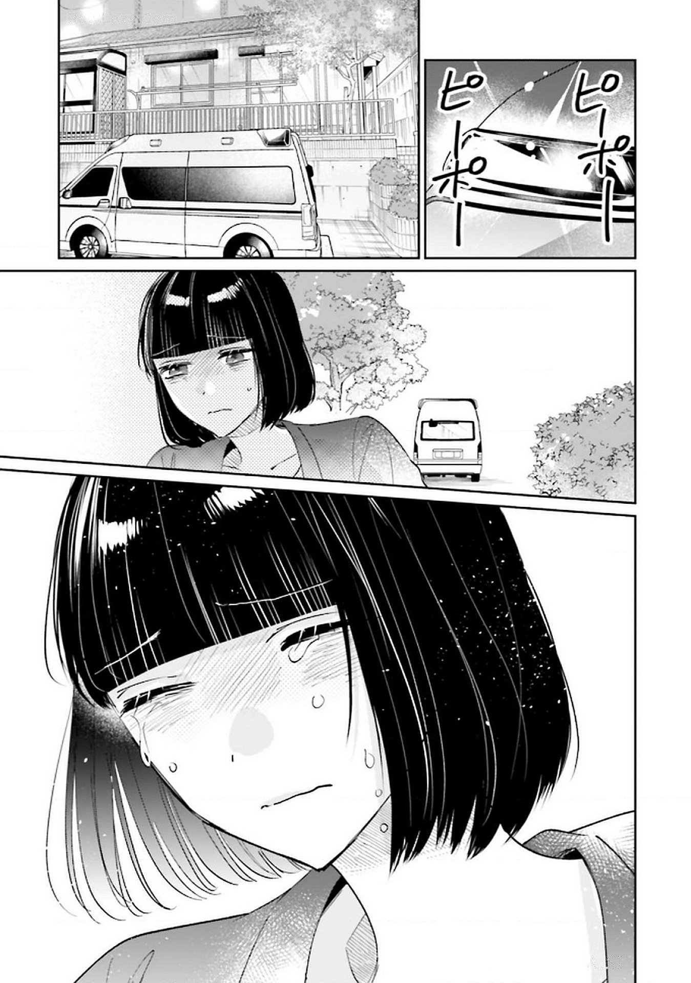 Read KIMI WA BUDOKAN NI TATENAI Chapter 25 [High Quality / Full] - Page 31 - nicomanga.net