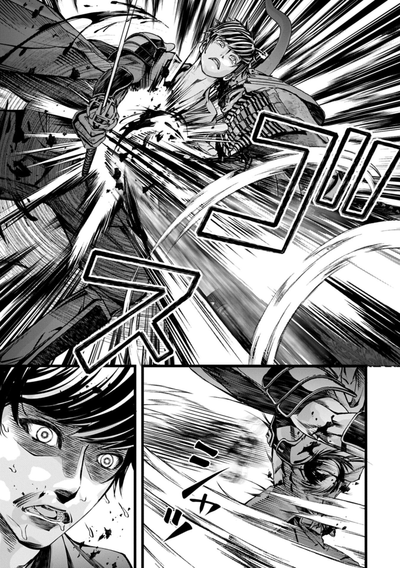 Read THE REVENGE OF THE SOUL EATER - SOUL PREDATORS AND GIRLS - RAW Chapter 24.2 [High Quality / Full] - Page 15 - nicomanga.net