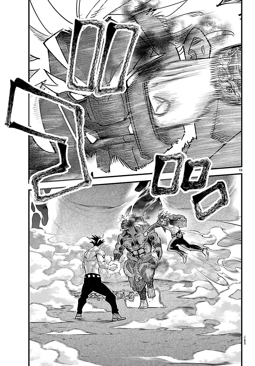 Read RANPA ~ YANKEE SHINOBU FUJOU ~ Chapter 72 [High Quality / Full] - Page 13 - nicomanga.net
