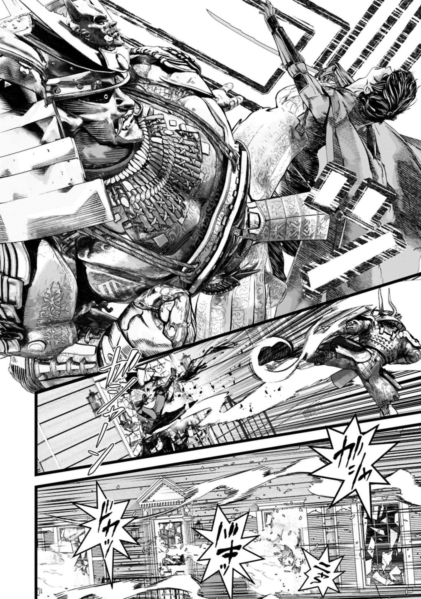Read THE REVENGE OF THE SOUL EATER - SOUL PREDATORS AND GIRLS - RAW Chapter 24.2 [High Quality / Full] - Page 16 - nicomanga.net