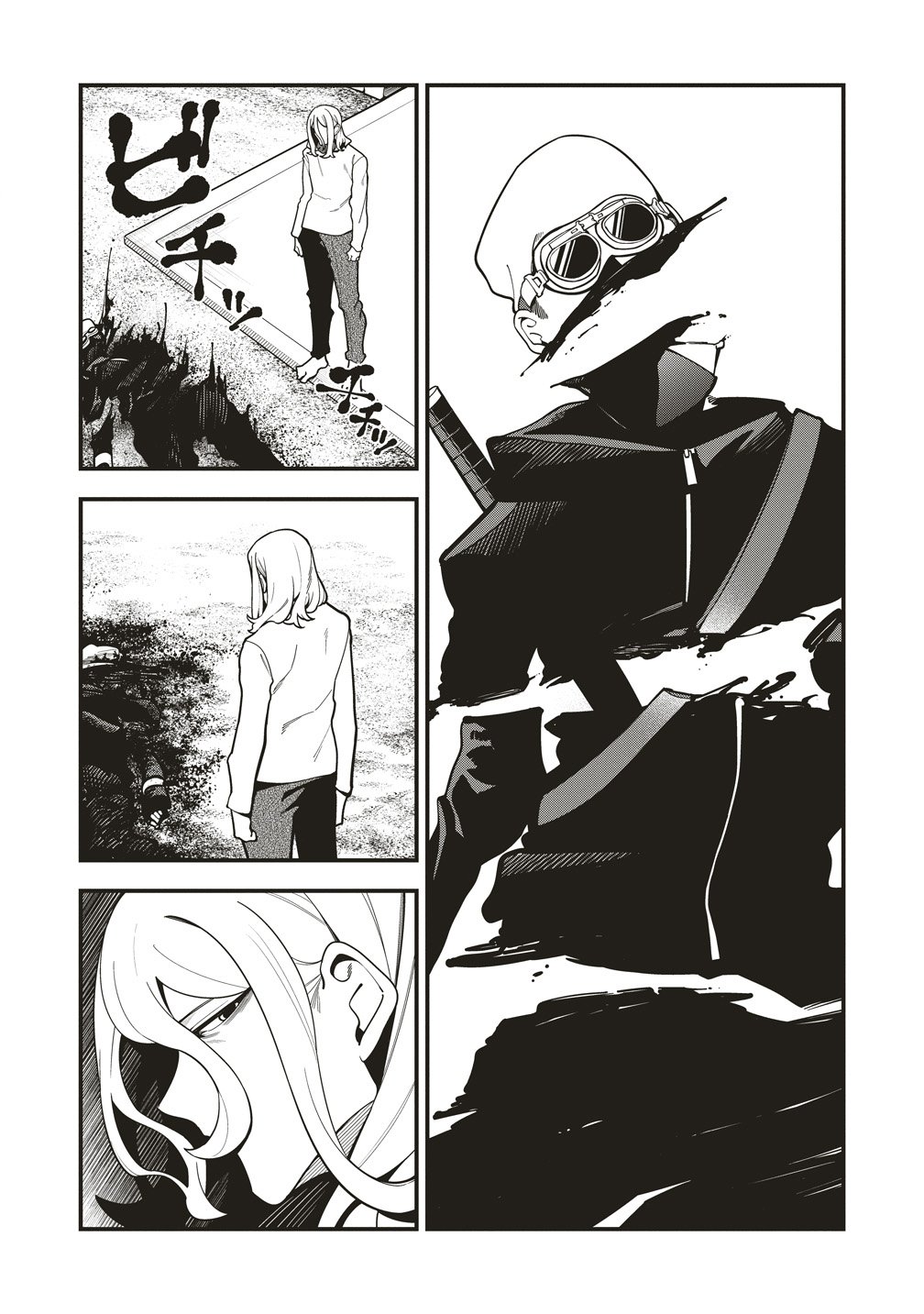 Read SHINOBI NO INU Chapter 10 [High Quality / Full] - Page 16 - nicomanga.com