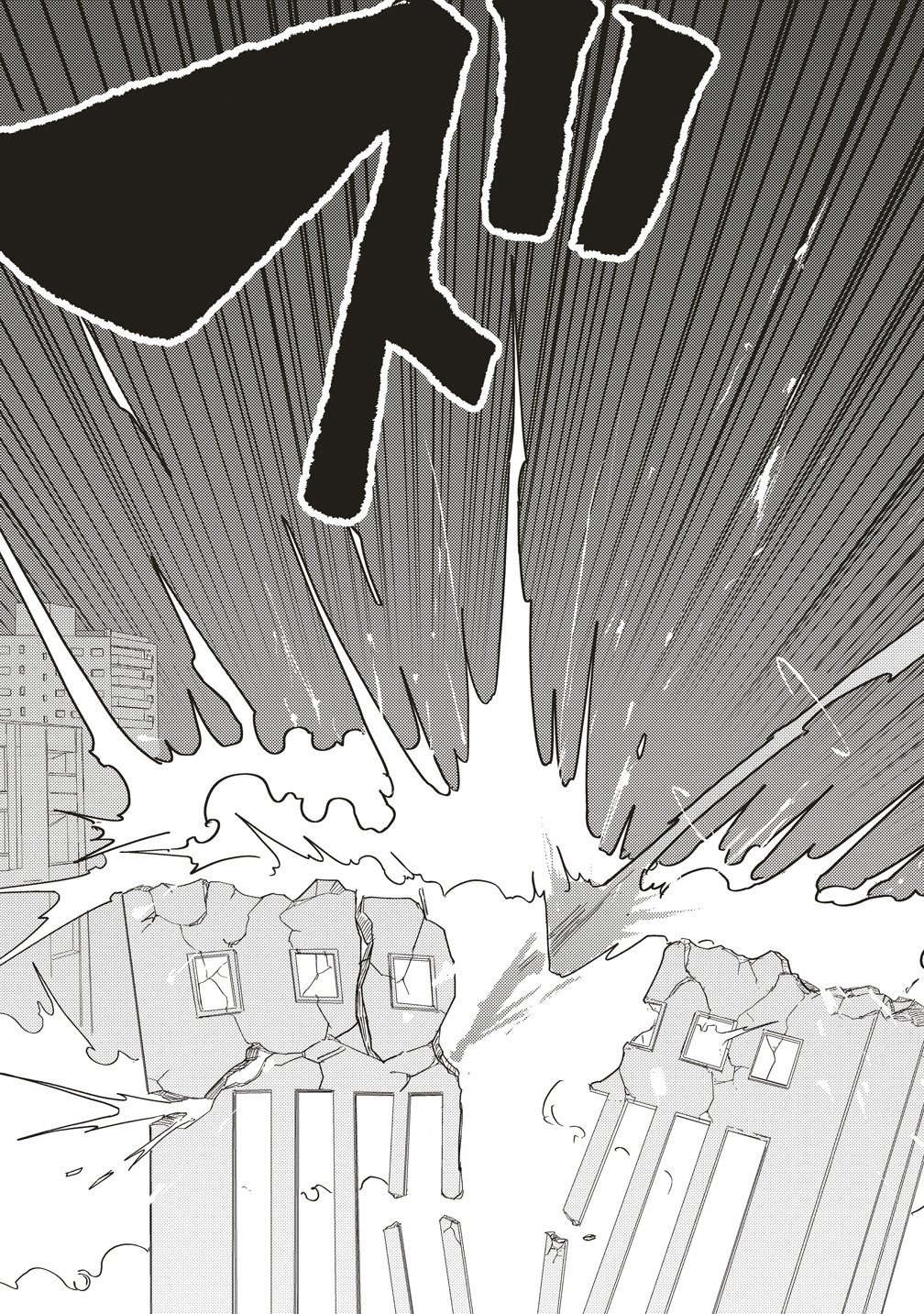 Read TSUIHOU DATA TENSHI GIRI GIRI GUILTY MELTDOWN Chapter 5 [High Quality / Full] - Page 17 - nicomanga.net