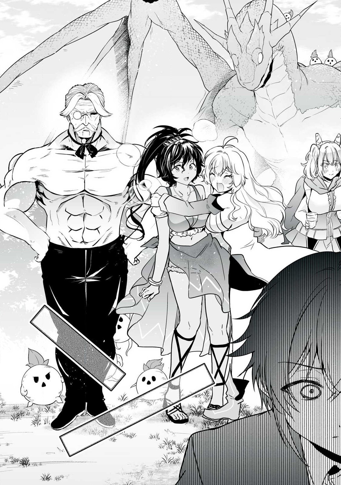 Read TENSEI KIZOKU NO BANNOU KAITAKU: “KAKUDAI & SHUKUSHOU” SKILL O TSUKATTEITARA SAIKYOU RYOUCHI NI NARIMASHITA (MANGA) Chapter 62.2 [High Quality / Full] - Page 17 - nicomanga.net