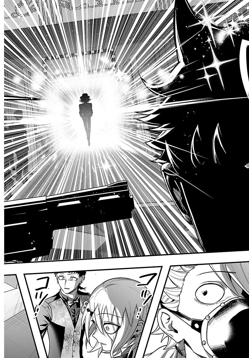 Read MAIRIMASHITA! IRUMA-KUN IF: EPISODE OF MA-FIA Chapter 38 [High Quality / Full] - Page 18 - nicomanga.net