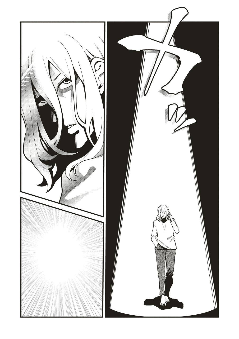 Read SHINOBI NO INU Chapter 10 [High Quality / Full] - Page 23 - nicomanga.com
