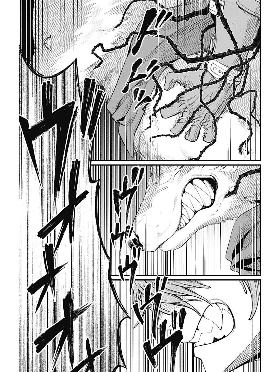 Read MAERCHEN CROWN Chapter 41 [High Quality / Full] - Page 13 - nicomanga.com