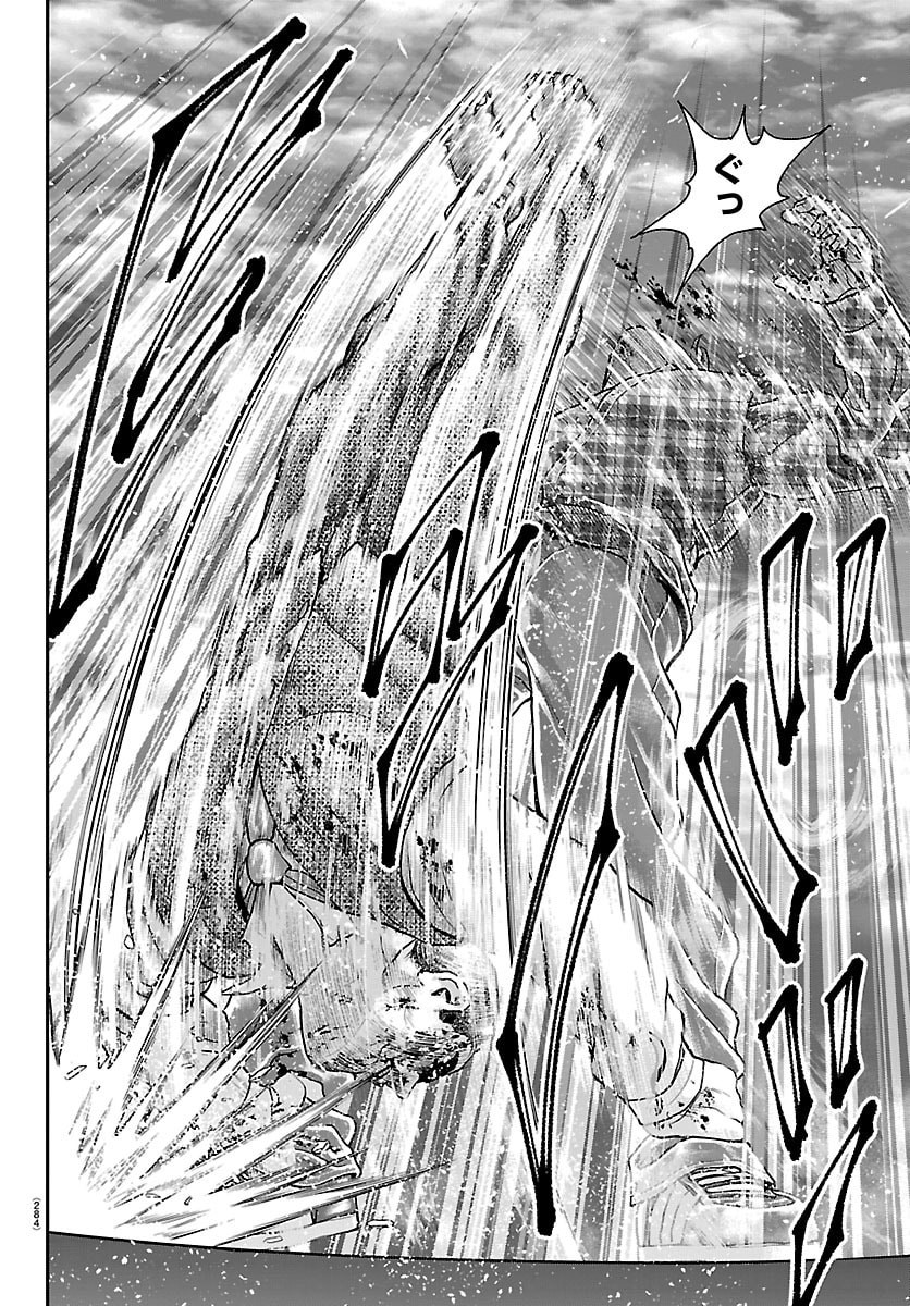 Read MANGA - YUUENCHI: BAKI GAIDEN Chapter 51 [High Quality / Full] - Page 34 - nicomanga.net