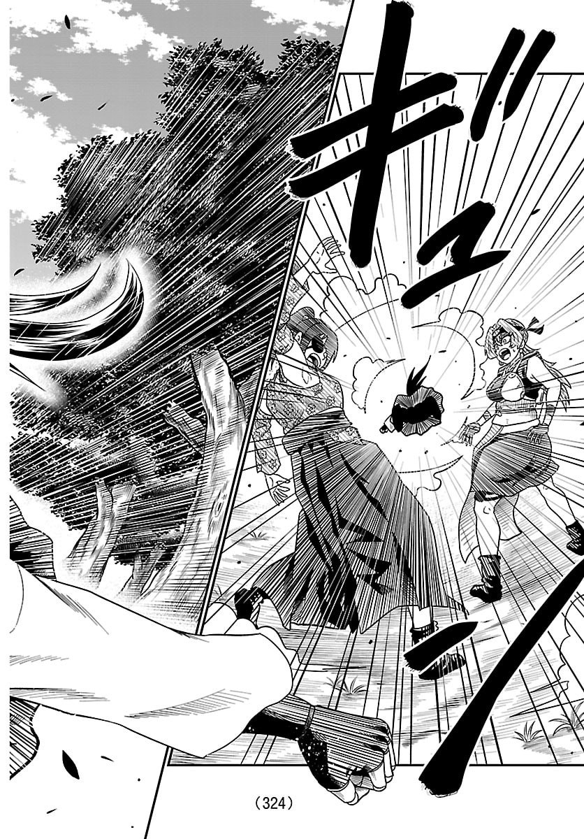 Read HANZOU TO JUUSAN-NIN NO KUNOICHI-TACHI Chapter 18 [High Quality / Full] - Page 6 - nicomanga.net
