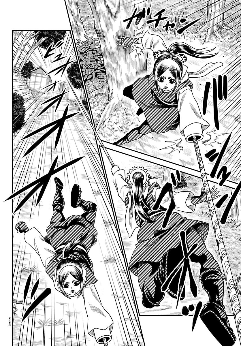 Read HANZOU TO JUUSAN-NIN NO KUNOICHI-TACHI Chapter 18 [High Quality / Full] - Page 8 - nicomanga.net