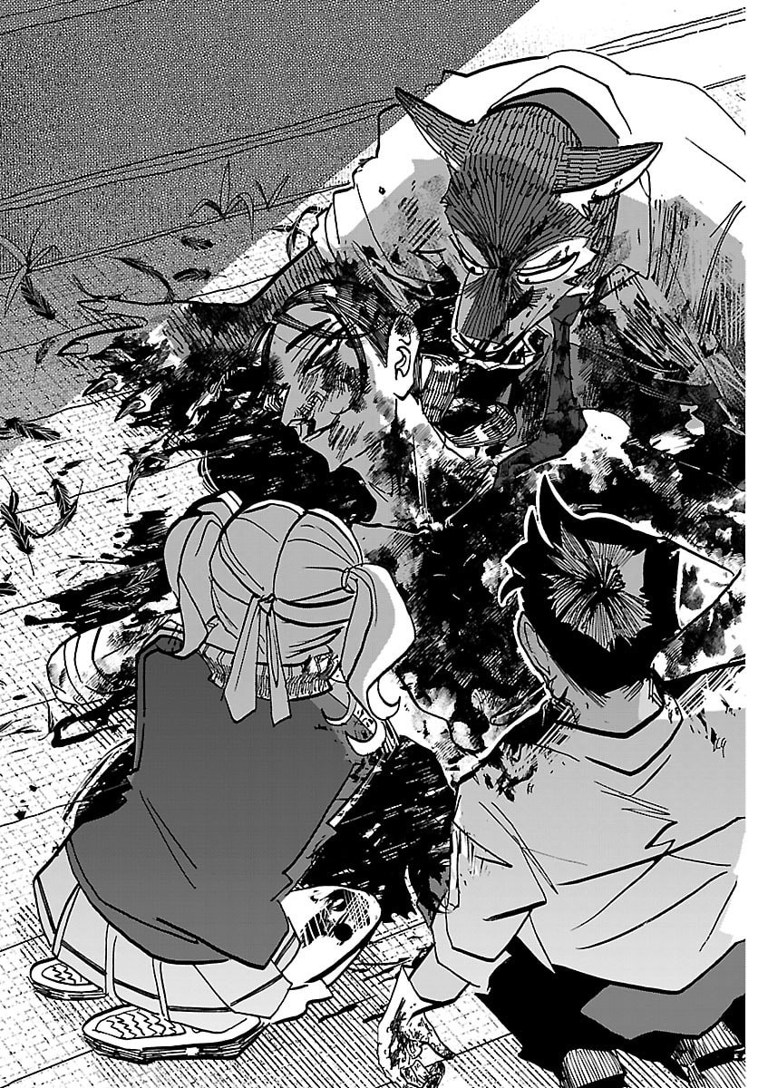 Read TAIKA NO RISEI Chapter 66 [High Quality / Full] - Page 17 - nicomanga.net