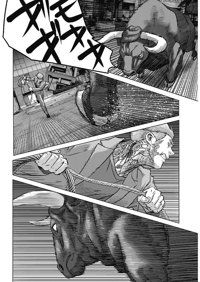 Read ILLIOS Chapter 134 [High Quality / Full] - Page 16 - nicomanga.com