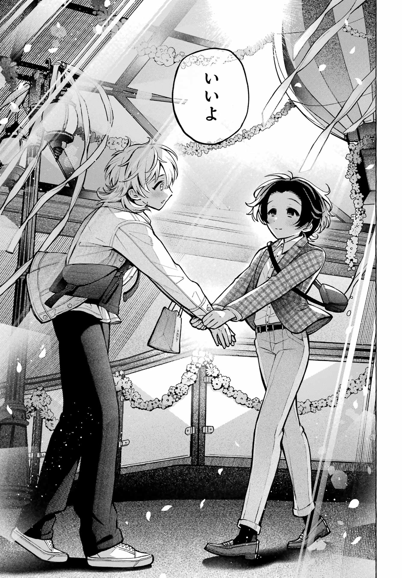 Read OTOKONOKO MO MAID FUKU DE KAWAIKU NATTE II DESU KA? Chapter 4 [High Quality / Full] - Page 27 - nicomanga.net