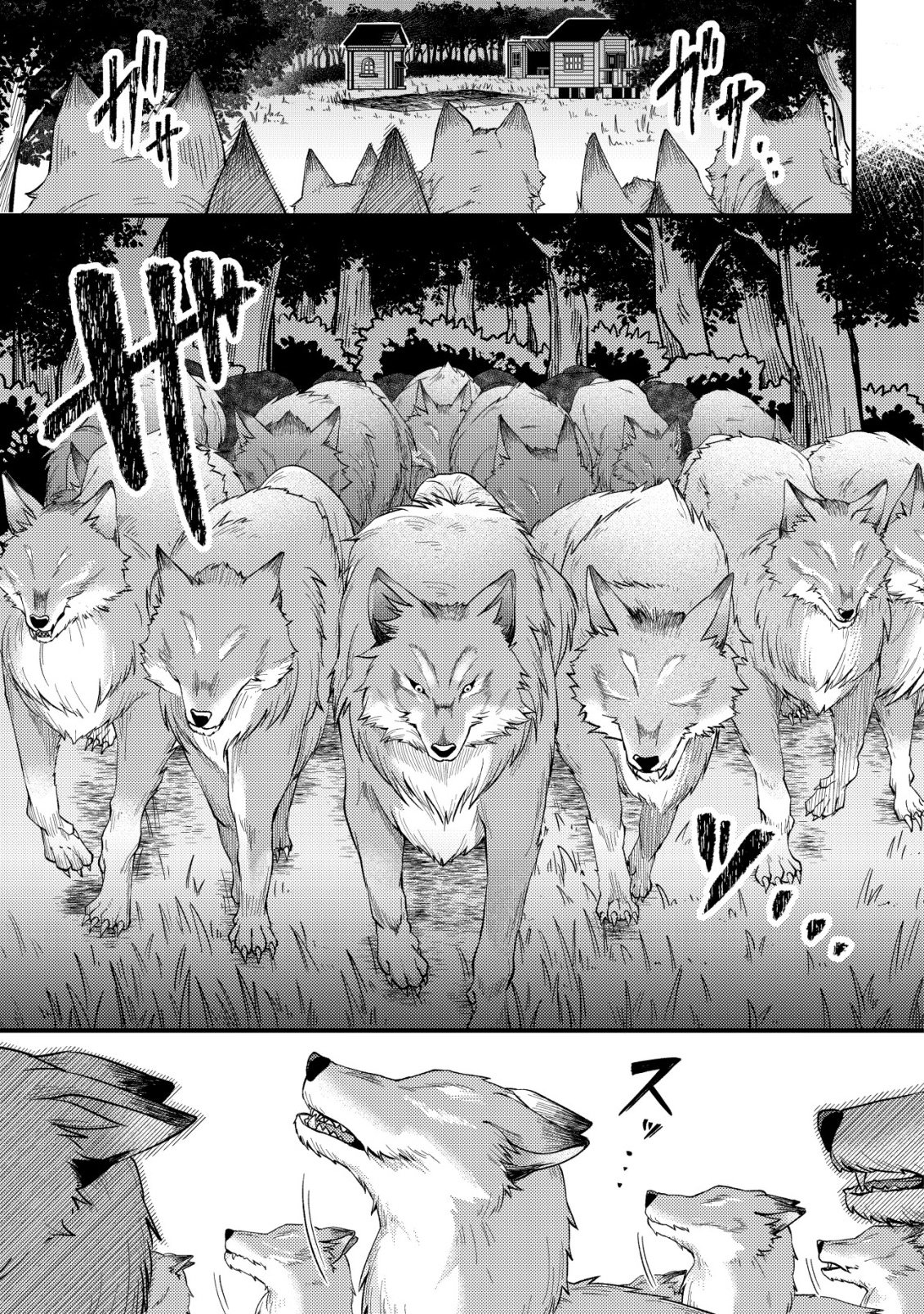 Read FUGUUSHOKU "TAMER" NA SEI DE PARTY WO TSUIHOU SAREMASHITA NODE, HENKYOU DE SLOW LIFE WO OKURIMASU ~YAKUDATAZU TO TSUIHOU SARETA OTOKO, HENKYOU KAITAKU NO SHUWAN WA ICHIRYUU NI TSUKI......!~ RAW Chapter 3 [High Quality / Full] - Page 24 - nicomanga.net