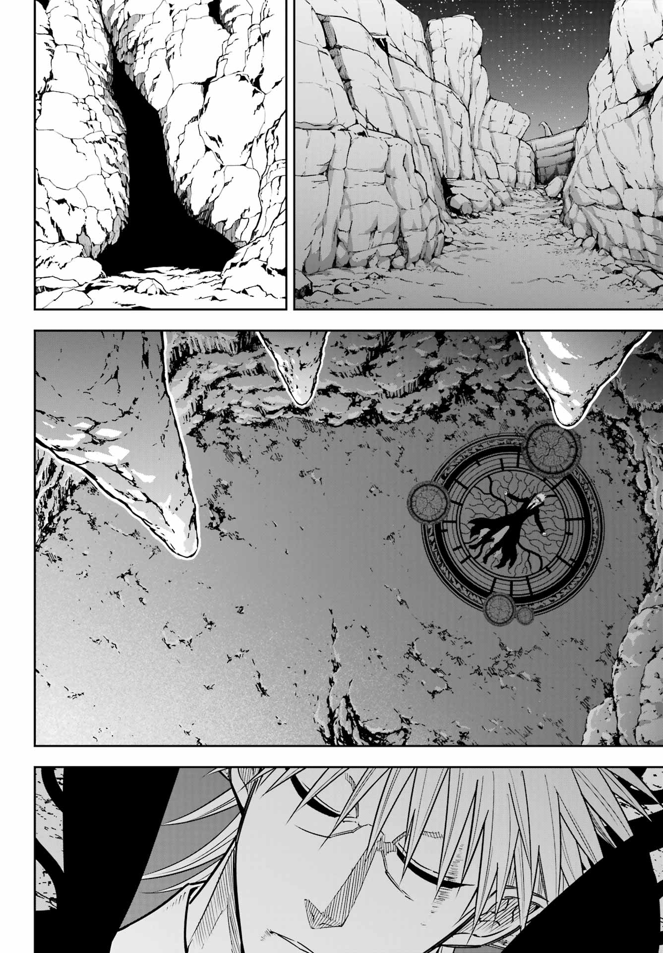 Read RAGNA CRIMSON Chapter 93 [High Quality / Full] - Page 4 - nicomanga.net