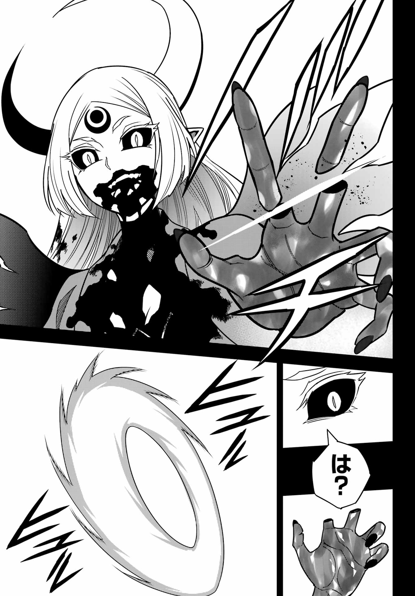Read RAGNA CRIMSON Chapter 93 [High Quality / Full] - Page 27 - nicomanga.net